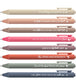 Scripture Pens - Bible Pens - Smooth Writing Pens - Jesus Pens - Scripture Bible Pens - Christian Gift