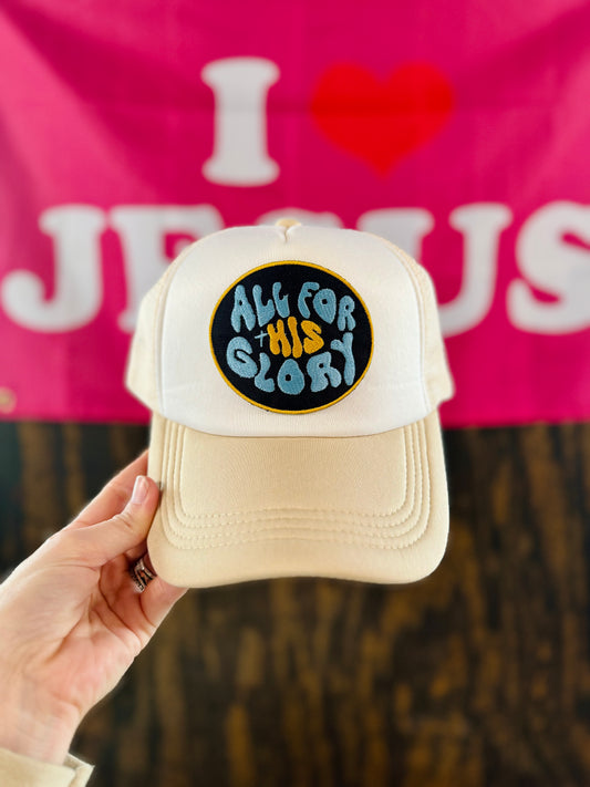 All For His Glory, Christian Trucker Hat, Embroidered Patch Hat, Trucker Hat, Patch Trucker Hat, Christian Gift