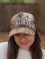 Give God Glory Camo Hat, Embroidered Hat, Embroidered Christian Hat, Christian Hat, Dad Hat, Christian Gift, Embroidered Hat, Vintage Hat, Gift