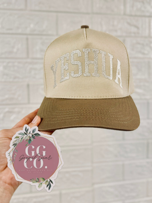 Yeshua Embroidered Hat, Christian Embroidered Hat, Baseball Cap, Christian Gift