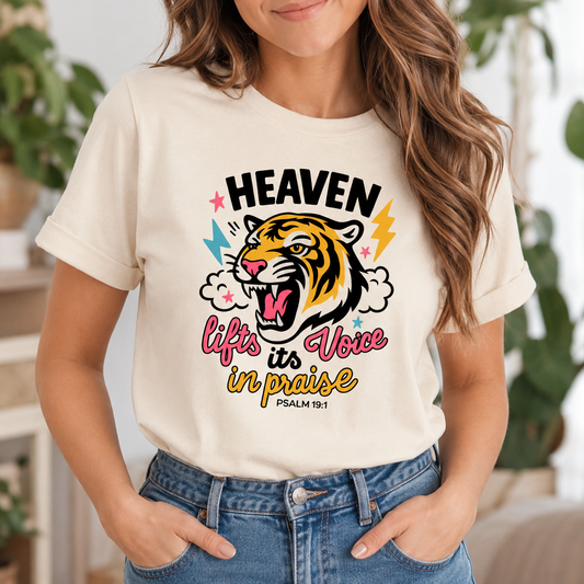 Roaring Praise - Christian Graphic Shirt (7-7)