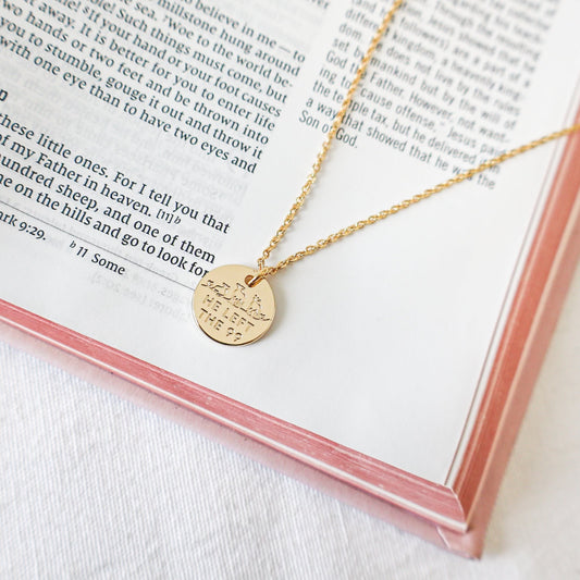 He Left The 99 To Find Me Necklace - Christian Necklace - Fine Jewelry - Christian Gift